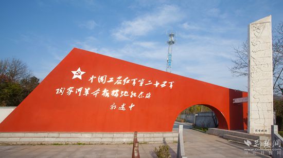 中国好空气英山图片,英山四季旅游宣传语