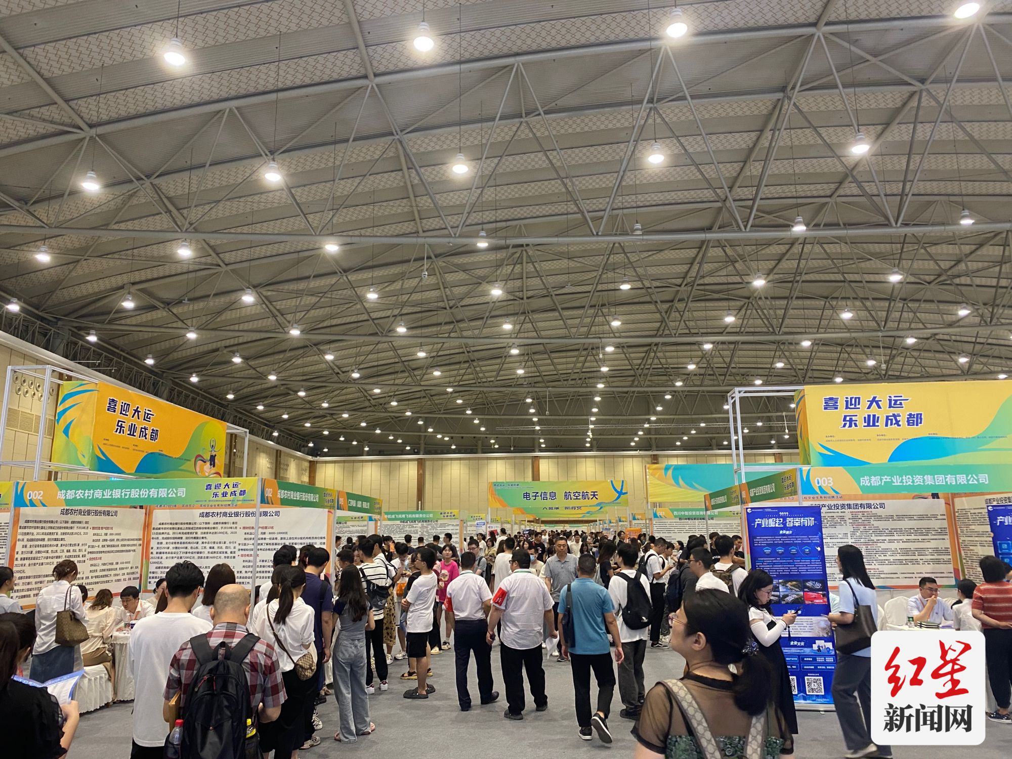 2018青年人才招聘会,春季大型人才招聘会来袭各地