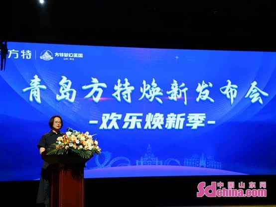 青岛方特跨年夜游玩攻略,青岛方特游玩夜场