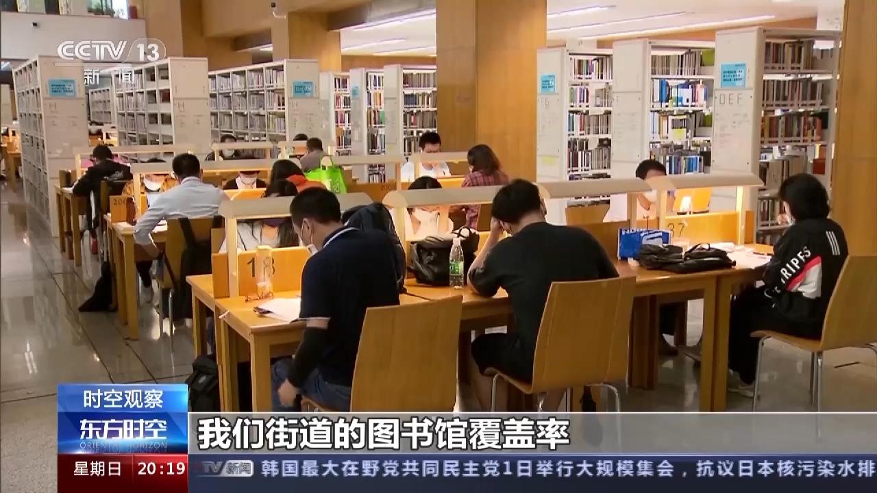 辽宁城市建设最新消息,辽宁城市更新资讯