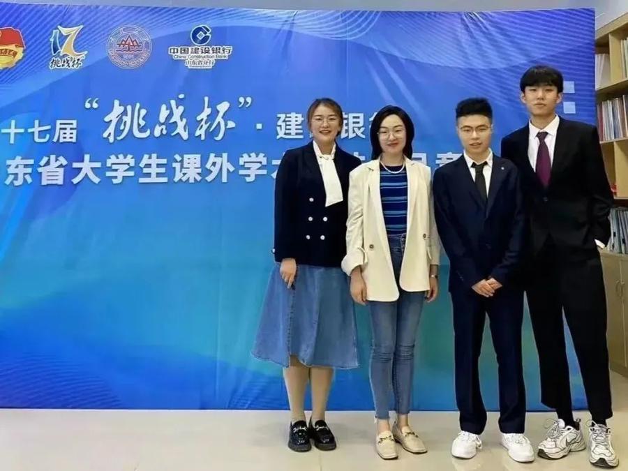 选择山东师范大学的四个原因,报考山东师范大学有几种途径