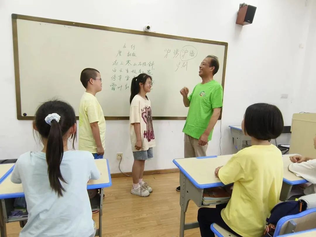 爱心暑托班意见反馈,爱心暑托班一周回顾