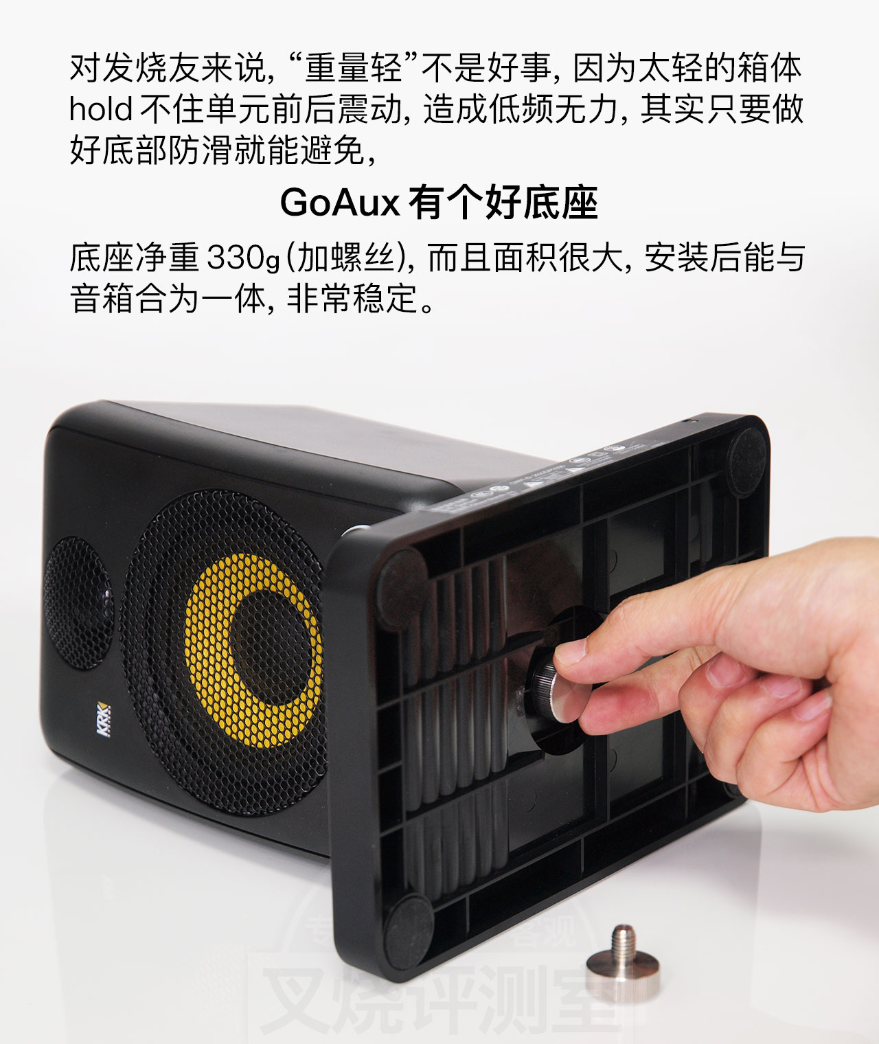 krkgoaux4璇勬祴,krk鐩戝惉闊崇鏍″噯