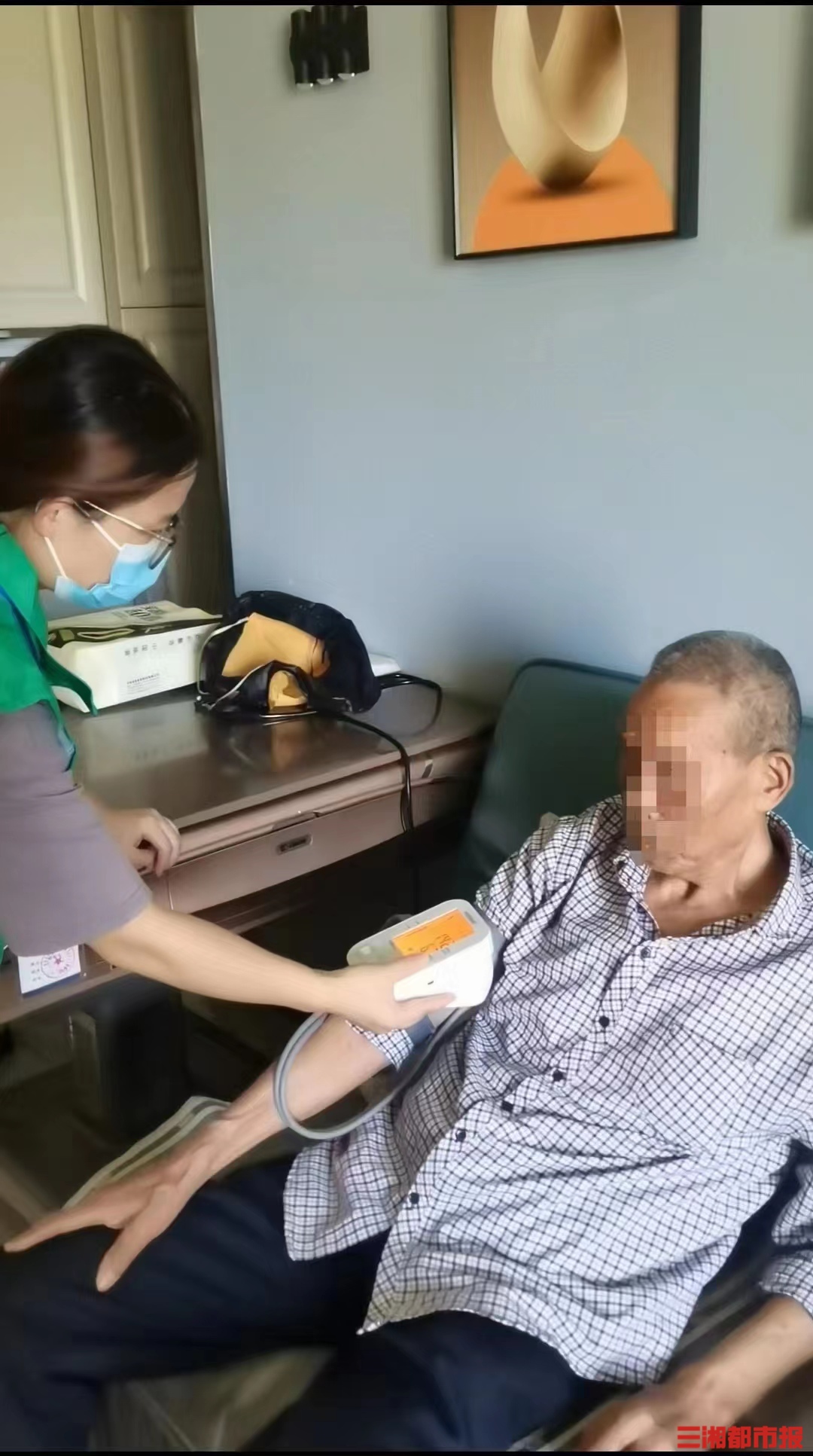 养老行业的新型职业,“上门养老”带火95后新职业