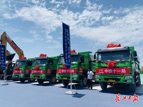 武汉国家航天产业基地签约项目,武汉航天产业基地有没有发展前景