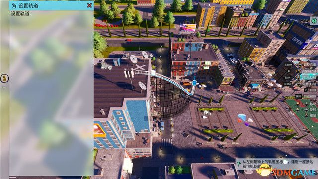 狂想乐园完整版,狂想乐园经营攻略