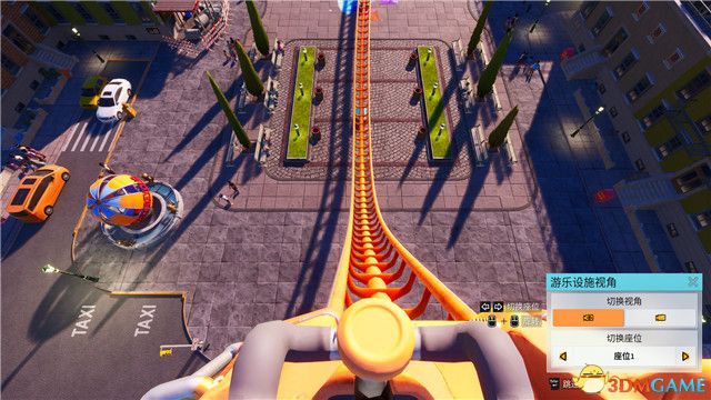 狂想乐园完整版,狂想乐园经营攻略