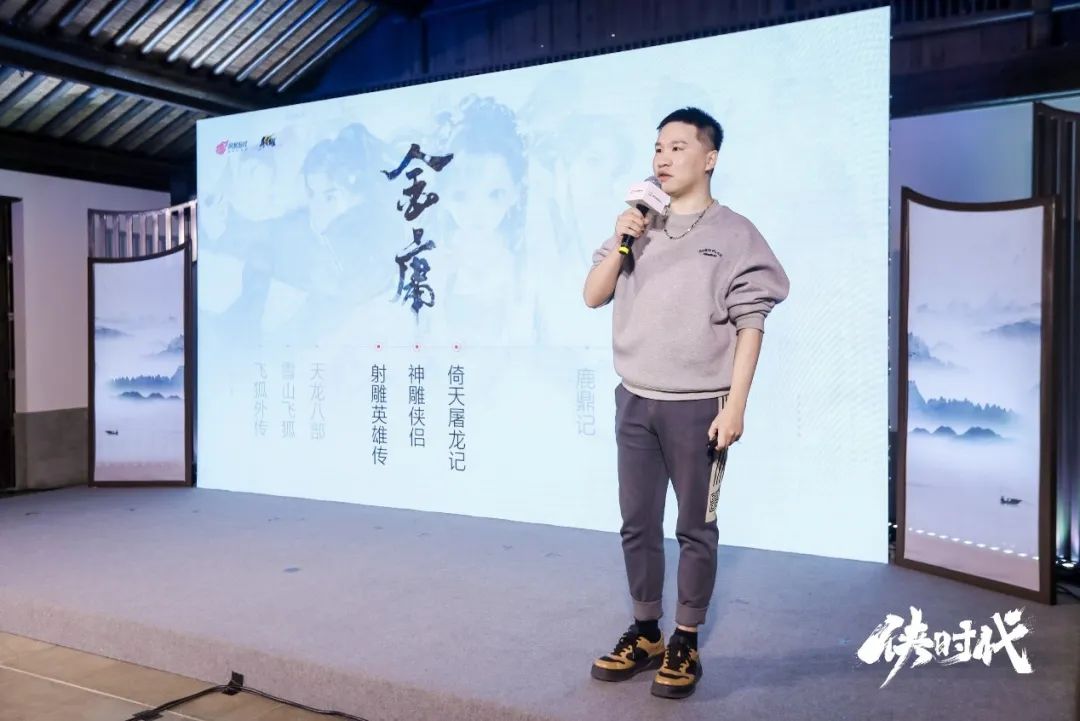 网易三个S级项目制作人，为什么选择在这个渠道“爆料”？