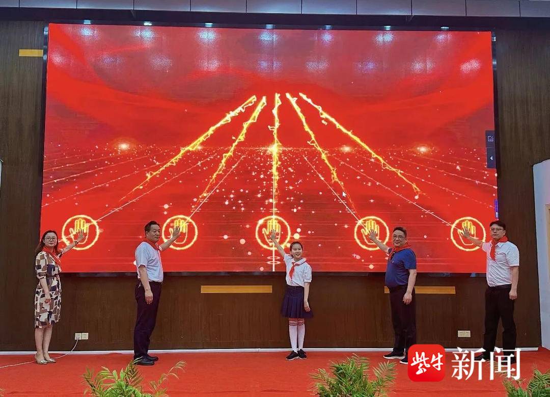 欢乐“邮”你相伴！“红领巾主题邮局”落户镇江实验学校