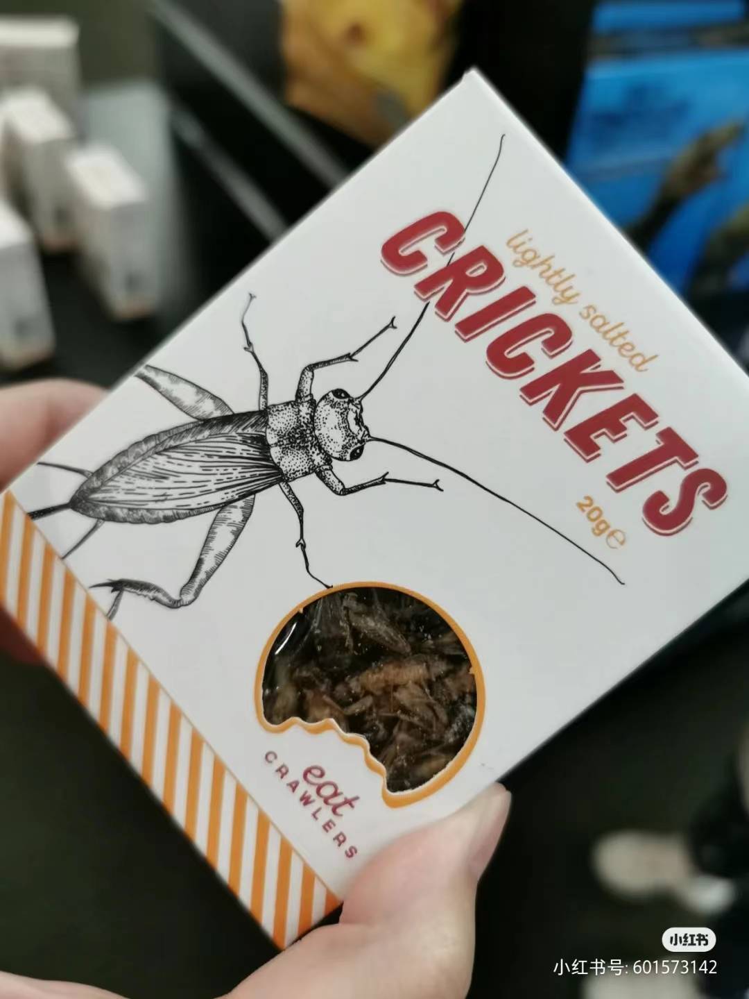 晚安十点（2023.7.7）丨手信你会挑什么？冤种朋友分分钟突破你的想象