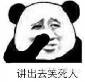 知名女星官宣离婚又没离婚,又一女星官宣离婚