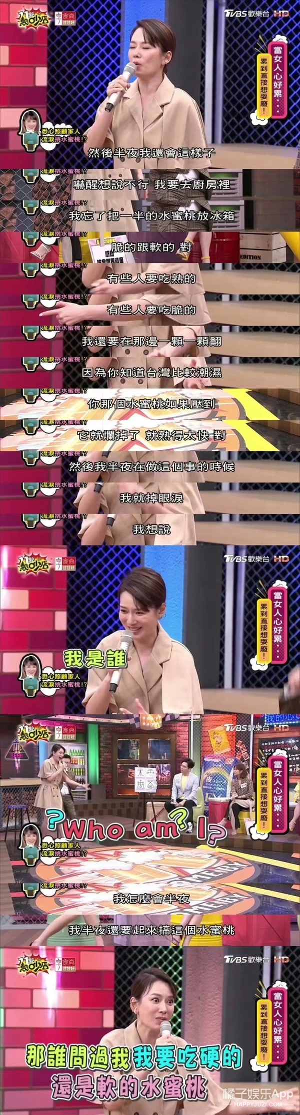 知名女星官宣离婚又没离婚,又一女星官宣离婚