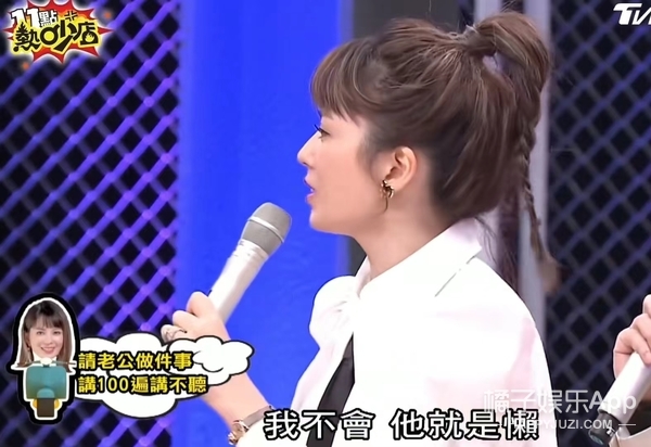 知名女星官宣离婚又没离婚,又一女星官宣离婚