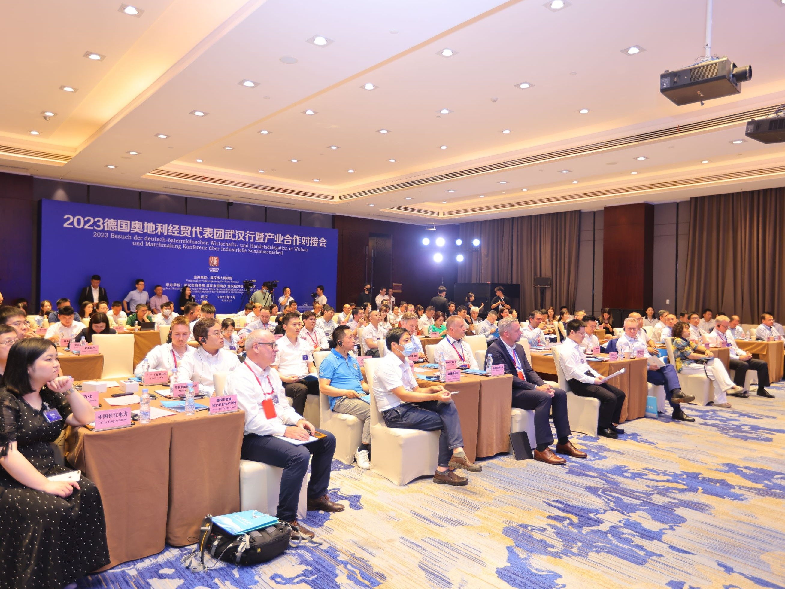 欧洲外资来中国建厂,欧洲企业纷纷来华