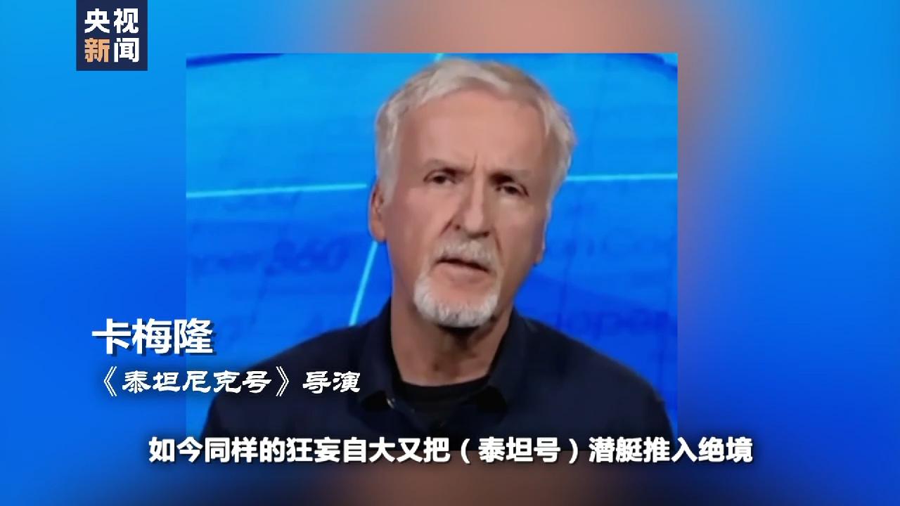 泰坦的魔咒,泰坦魔咒梦境