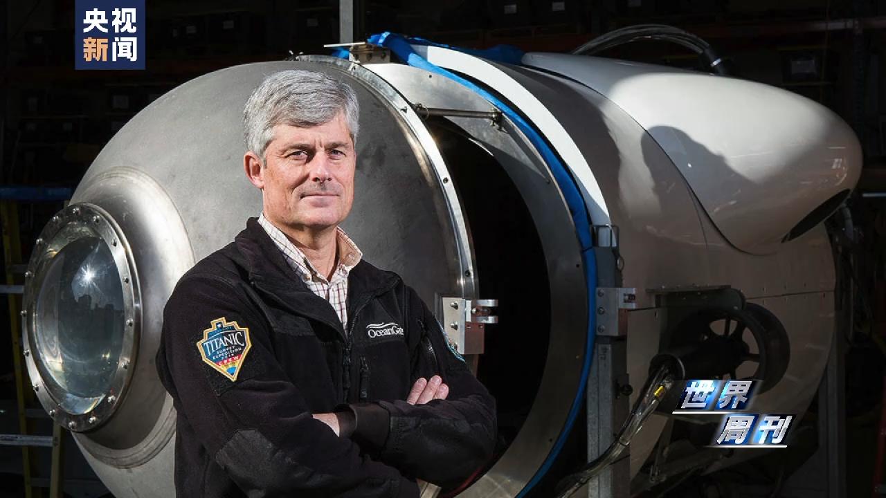 泰坦的魔咒,泰坦魔咒梦境