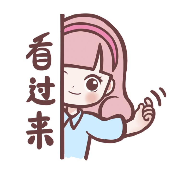 夏天贴三伏贴的危害,冬天三伏贴不能乱贴