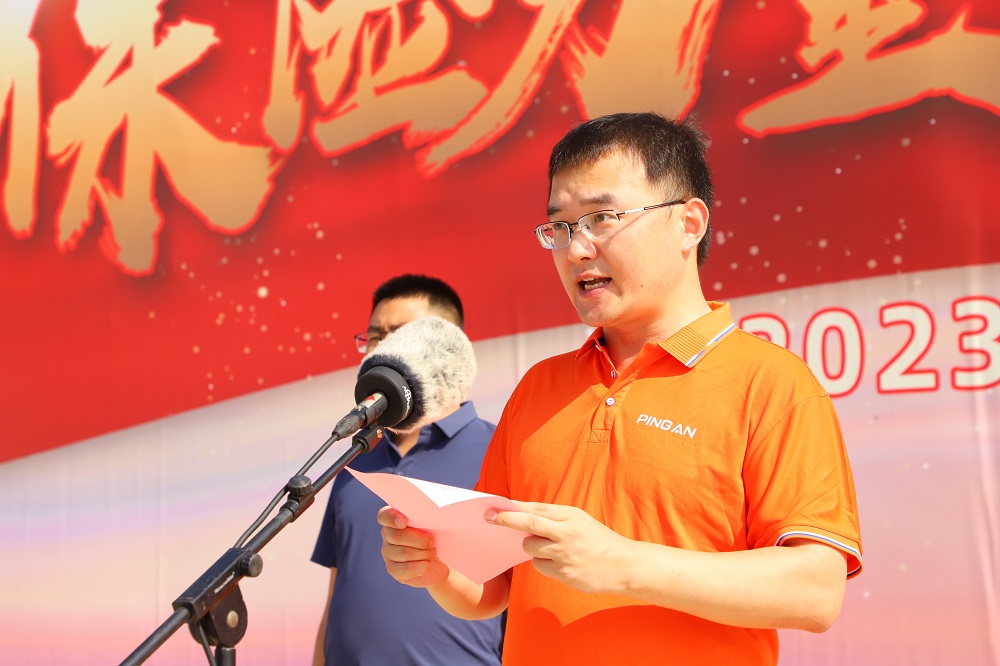 保险力量为奋斗的你加把劲——2023年*安泰**7.8“全国保险公众宣传日”系列活动顺利举办