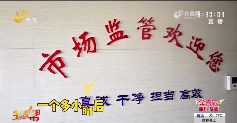 五莲水管漏水维修,日照修水管漏水