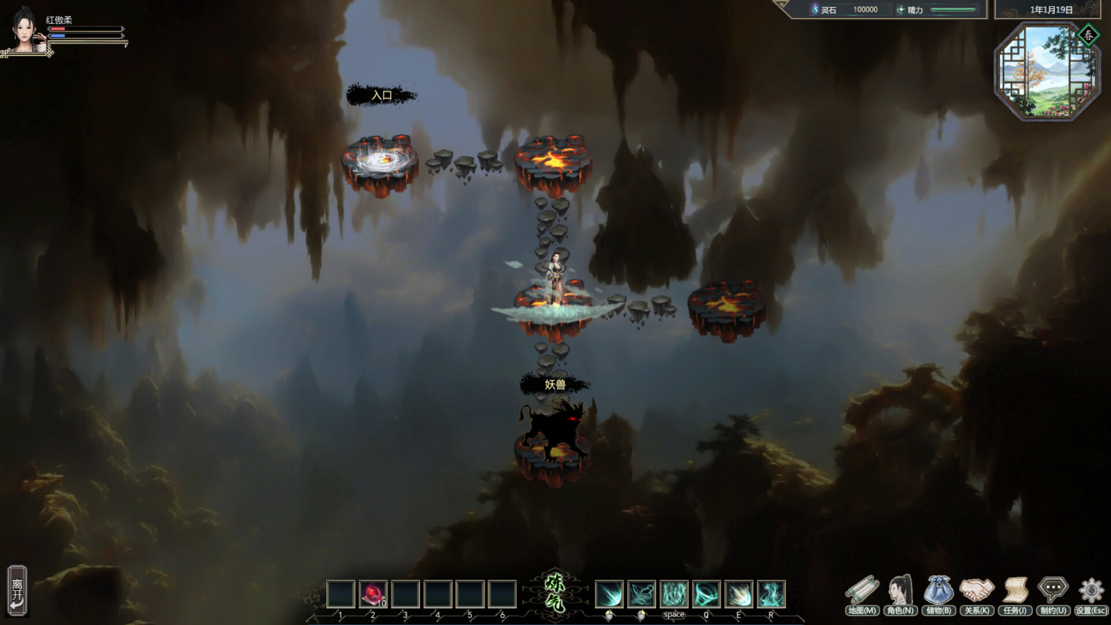 前几年很火的修仙模拟游戏,修仙游戏steam2023