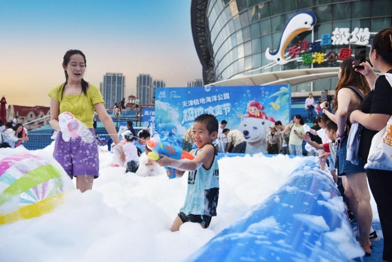 天津极地海洋公园白鲸,天津极地海洋公园夜场鲸鱼表演