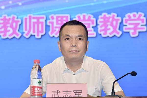 全国第10届青年教师大赛,希望杯青年教师教学大赛