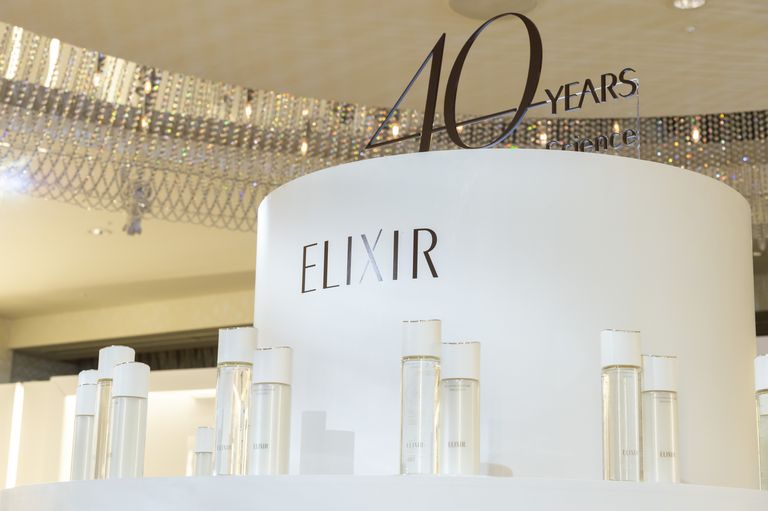 怡丽丝尔新升级,怡丽丝尔40周年庆典