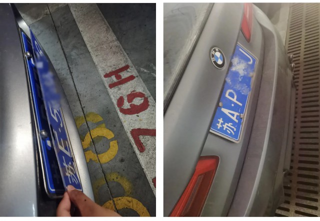 交警查获一起套牌车辆违法行为,三里屯查处伪造和变造号牌