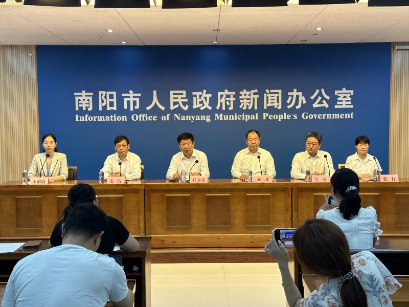 南阳旅游年票2024年,南阳如何办旅游年票卡免费