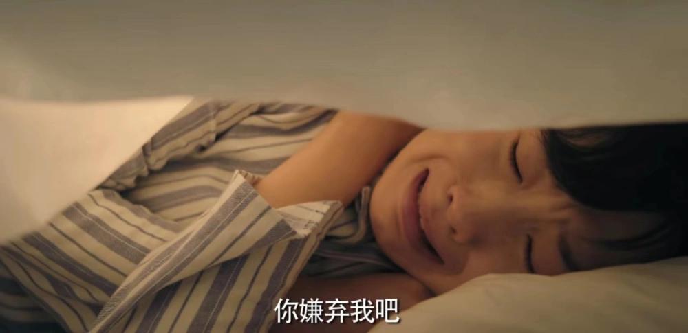 官宣:是的,我流产过