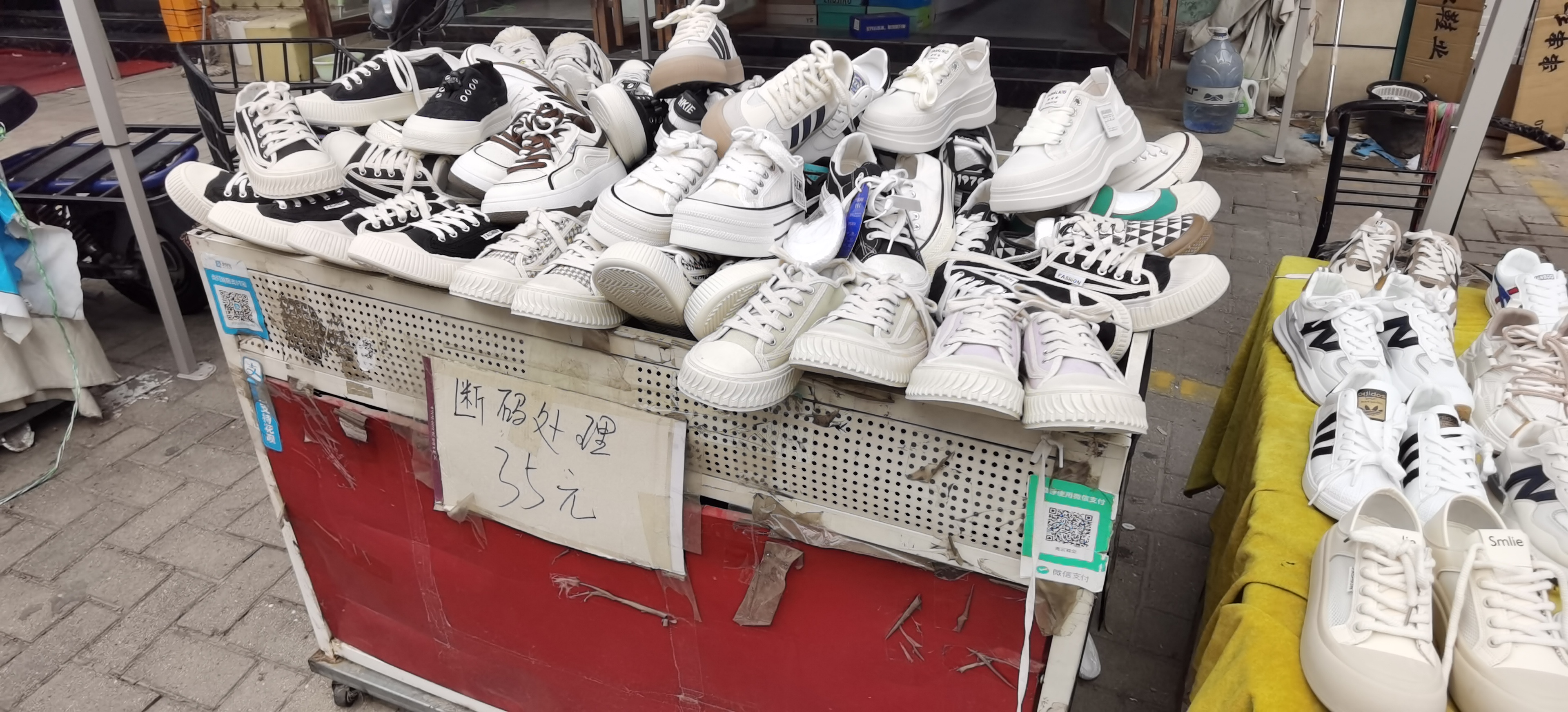 郑州商业街店铺现状,郑州国际鞋城现状