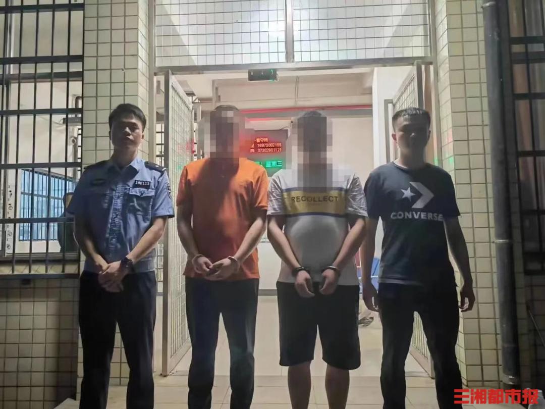 几十万台手机刷抖音,千台手机刷数据犯法吗