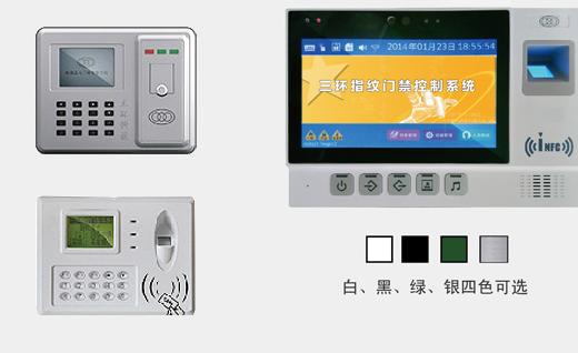 中国最早的三环锁厂,山东省第一批老字号企业