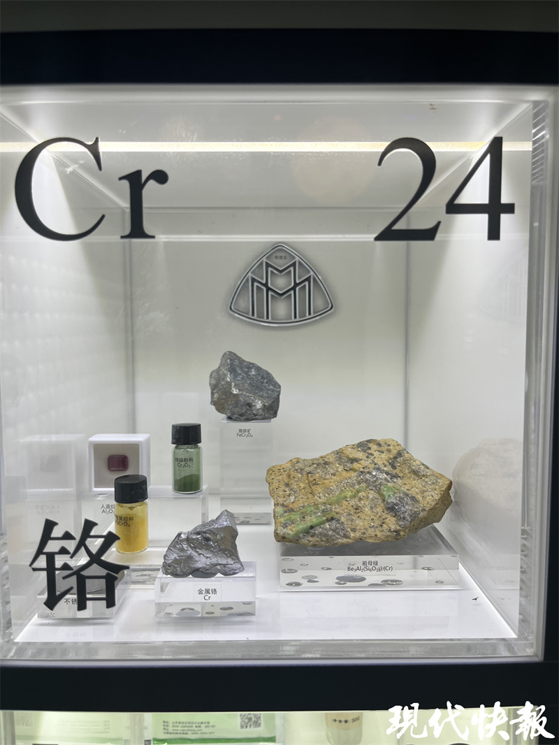 企业家变身科普达人：在孩子们心中种下科学探索的种子