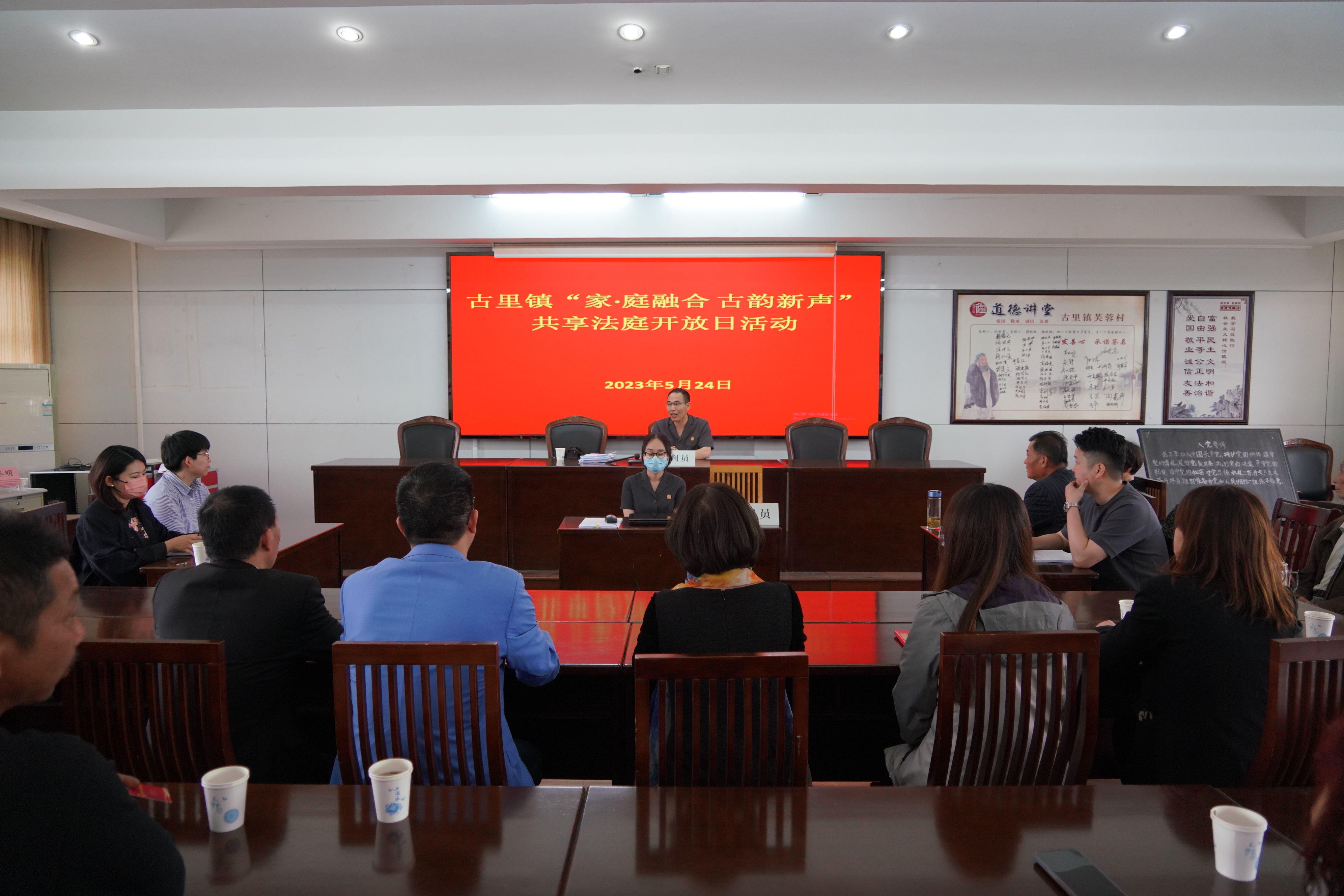 基层民主添活力，赋能民主新场景！常熟市古里镇打造全过程人民民主的“实践高地”