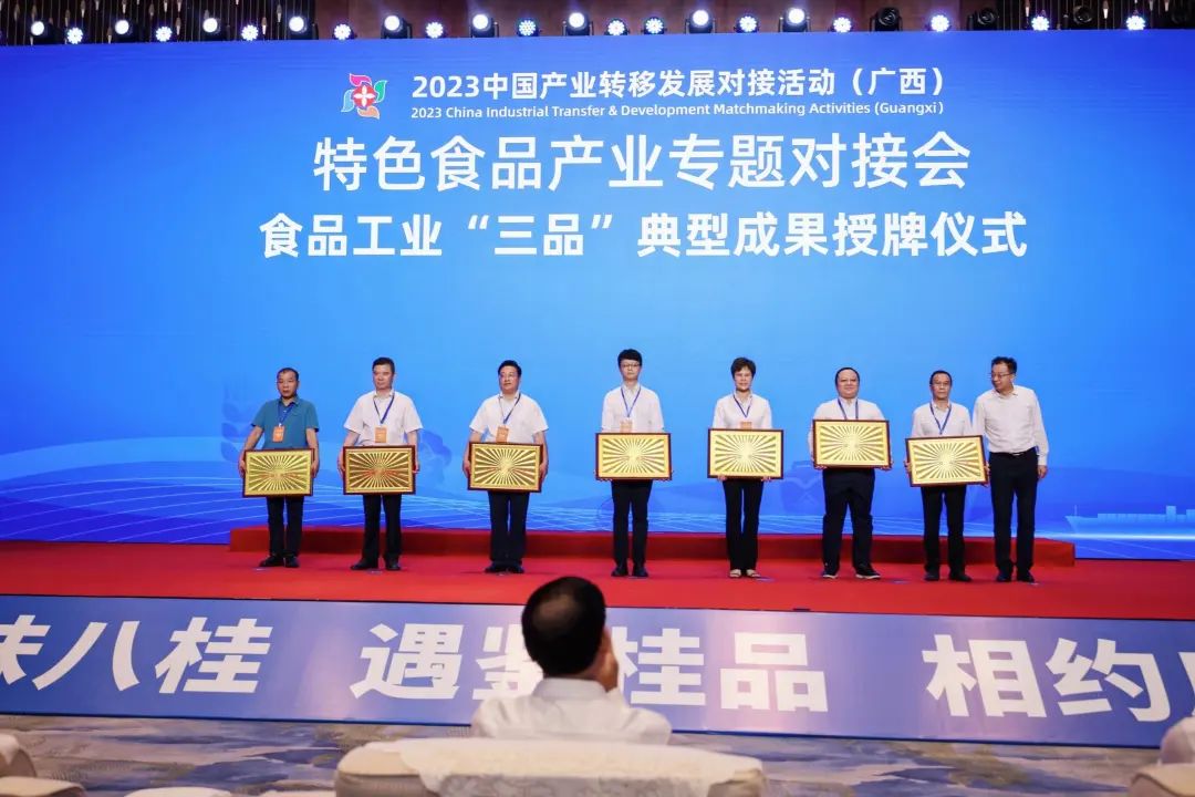 皇氏乳业一只水牛纯牛奶怎么样,皇氏神气水牛纯牛奶