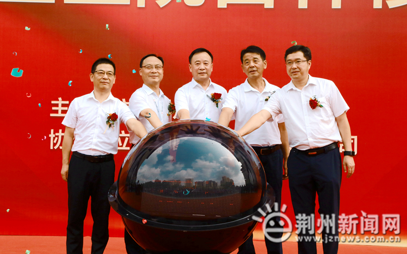 荆州市中医医院杏林楼妇科,荆州市中医医院新大楼