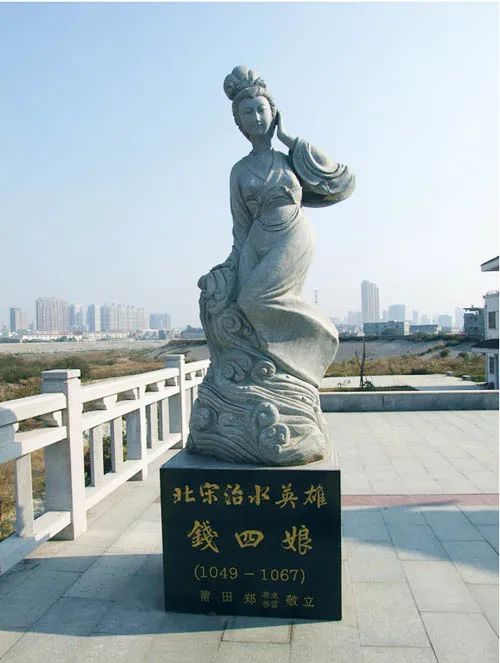 五色乡记疏|闽声专栏