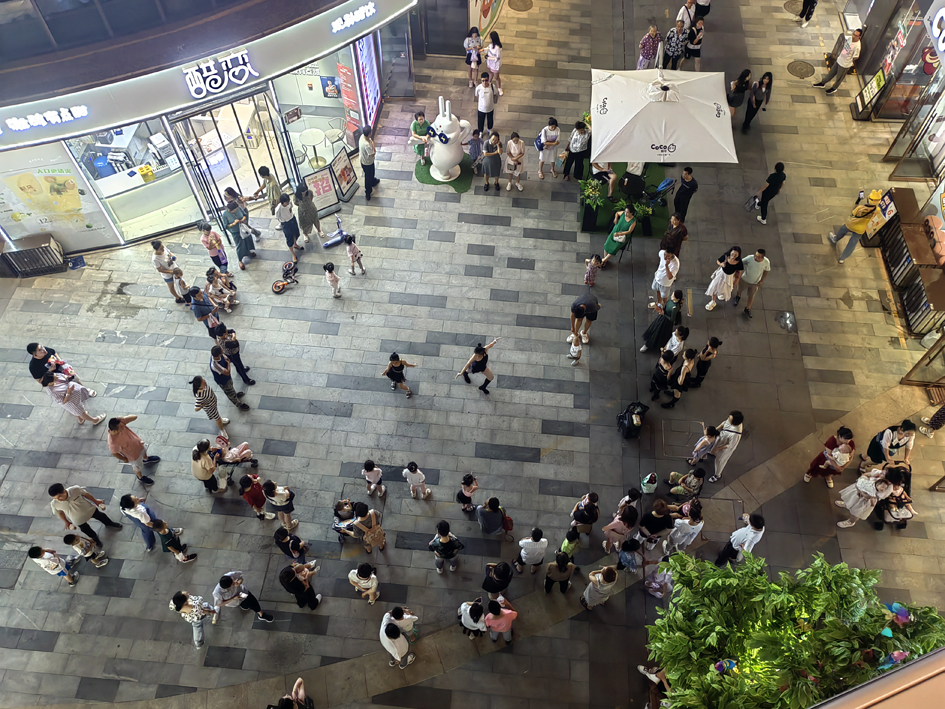 中正天街繁华,中正天街体验