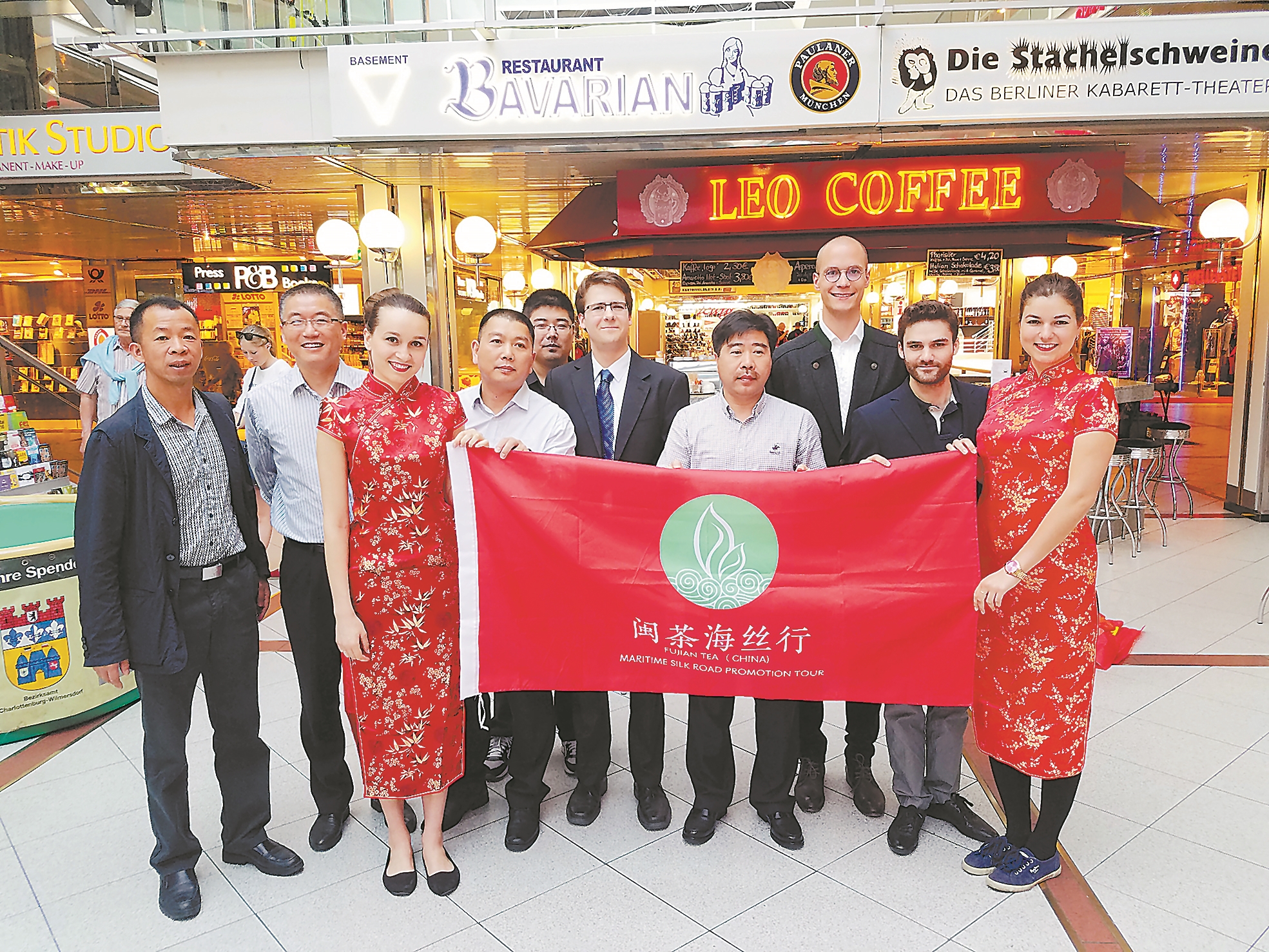 “一带一路”上的福建故事|十年茶路，熠熠生辉