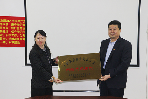 鑫城广场简介,鑫城广场能落户口么