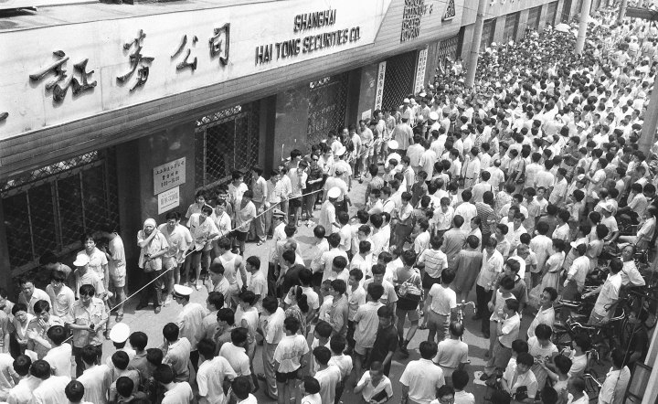 从小白到有能力初窥股市真实一角,媒体：拨开繁花一窥初代股市