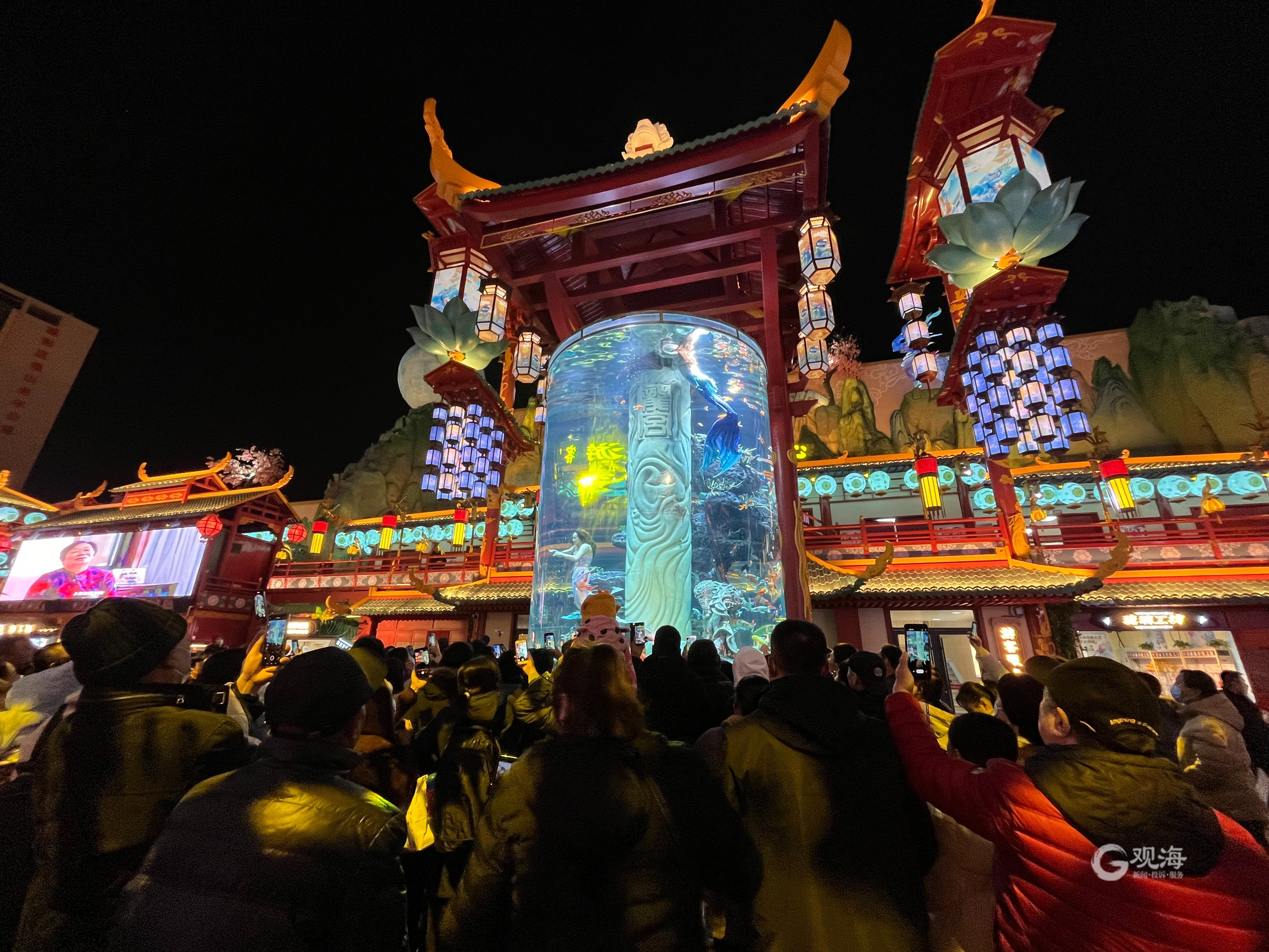 山海有相逢的直播间,山海有相逢