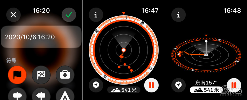 苹果applewatchultra2有什么功能,苹果watchultra2和一代功能介绍