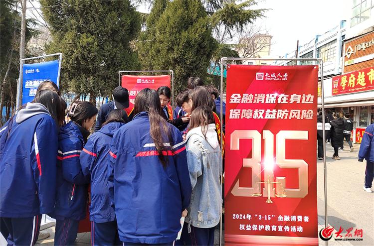 青岛求实职业技术学院成人大专,青岛求实职业技术学院建筑消防