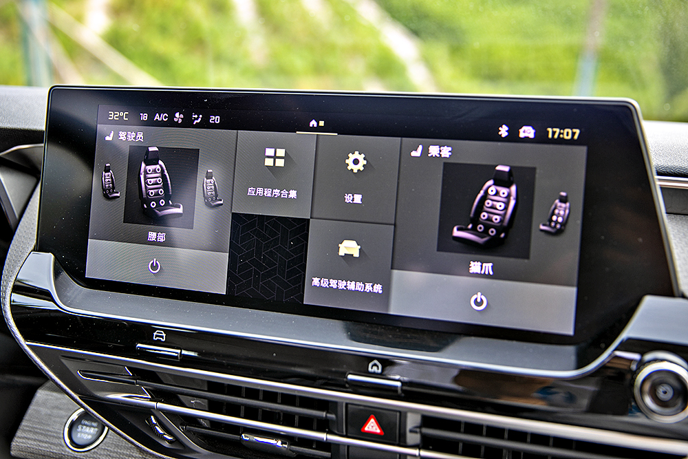 凡尔赛c5x省油,2022款凡尔赛c5x沉浸体验