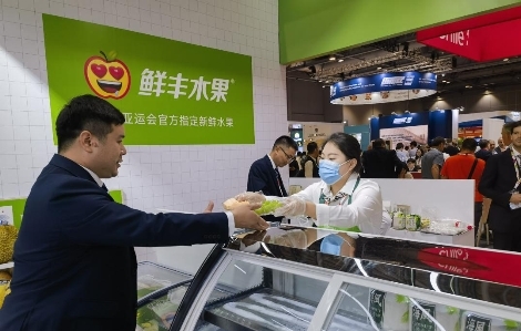 亚洲果蔬展鲜丰水果,2023年国际水果展