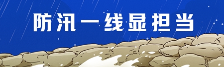 京津冀地区强降水成因,京津冀降水预期结果图