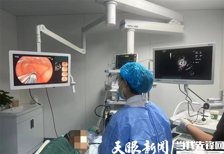 【健康遵义】正安县人民医院：内镜精细化诊疗让早癌无处藏身