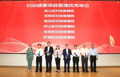 坪山妇幼保健院是不是二甲,坪山区妇幼保健院属于几级